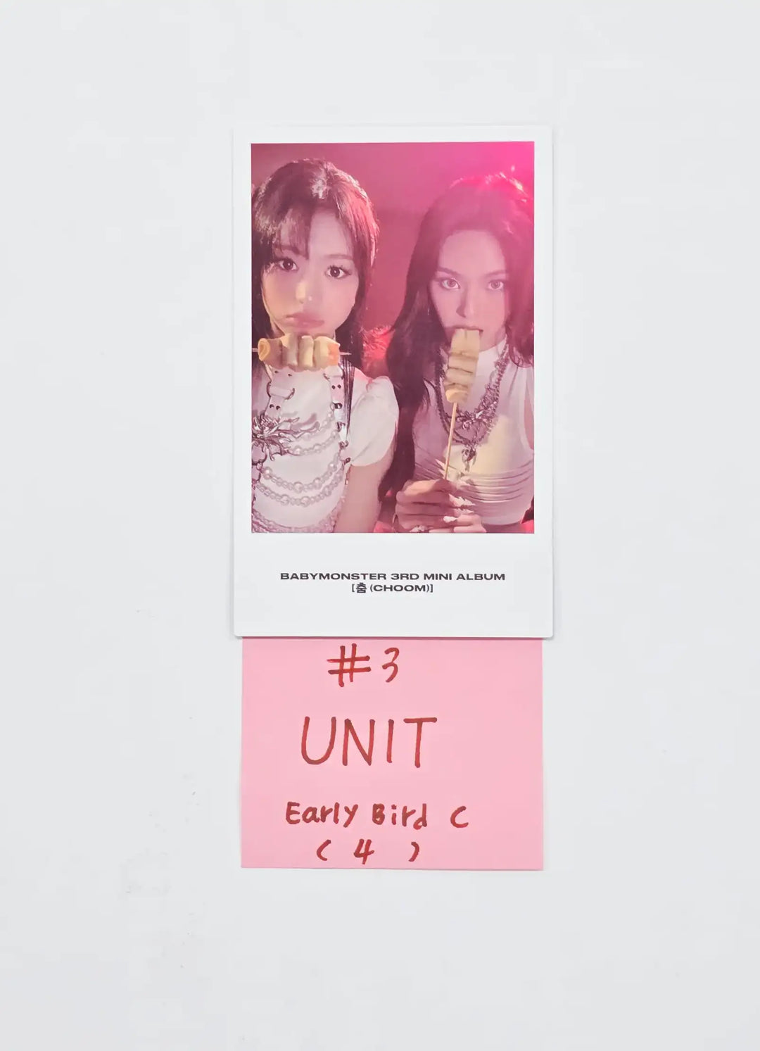 BABYMONSTER "CHOOM" - Weverse Shop Early Bird Event Photocard (C Ver.) [26.05.13]