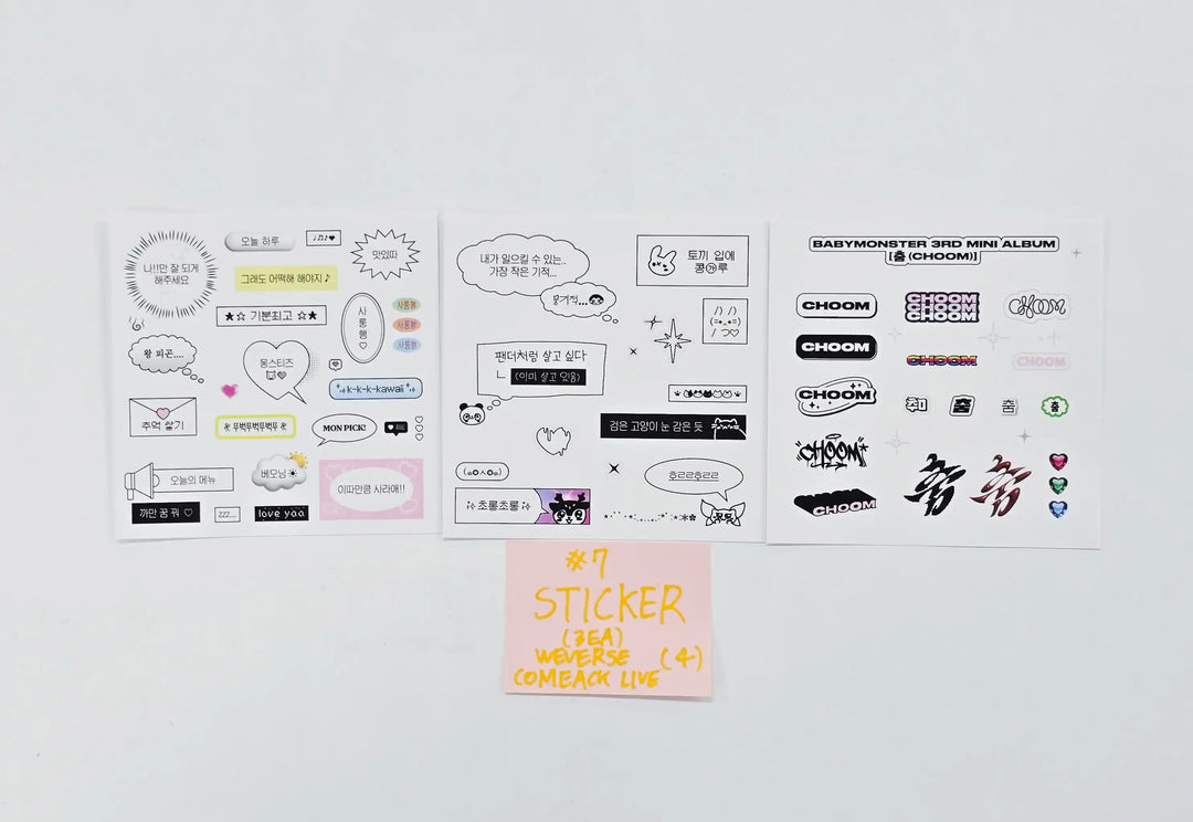 BABYMONSTER "CHOOM" - Weverse Shop Comeback Live Event Photocard, Sticker Set [26.05.13]
