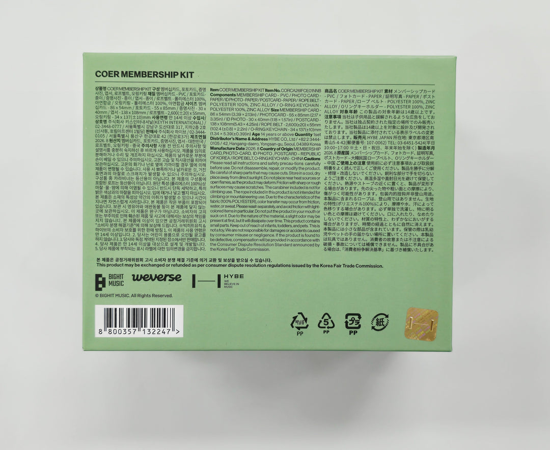 CORTIS - COER MEMBERSHIP KIT [26.08.19]