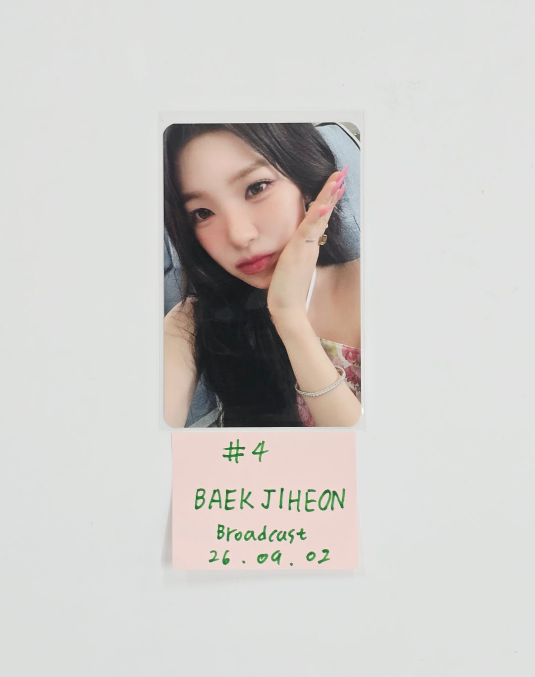 fromis_9 "Glow ME" - Broadcast Photocard [26.09.02]