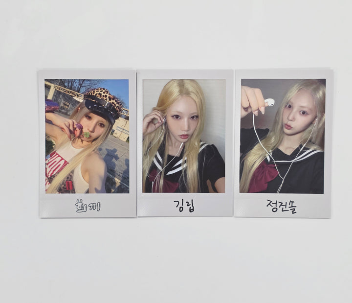 ARTMS "Icarus" - Broadcast Polaroid type Photocard [26.09.07]