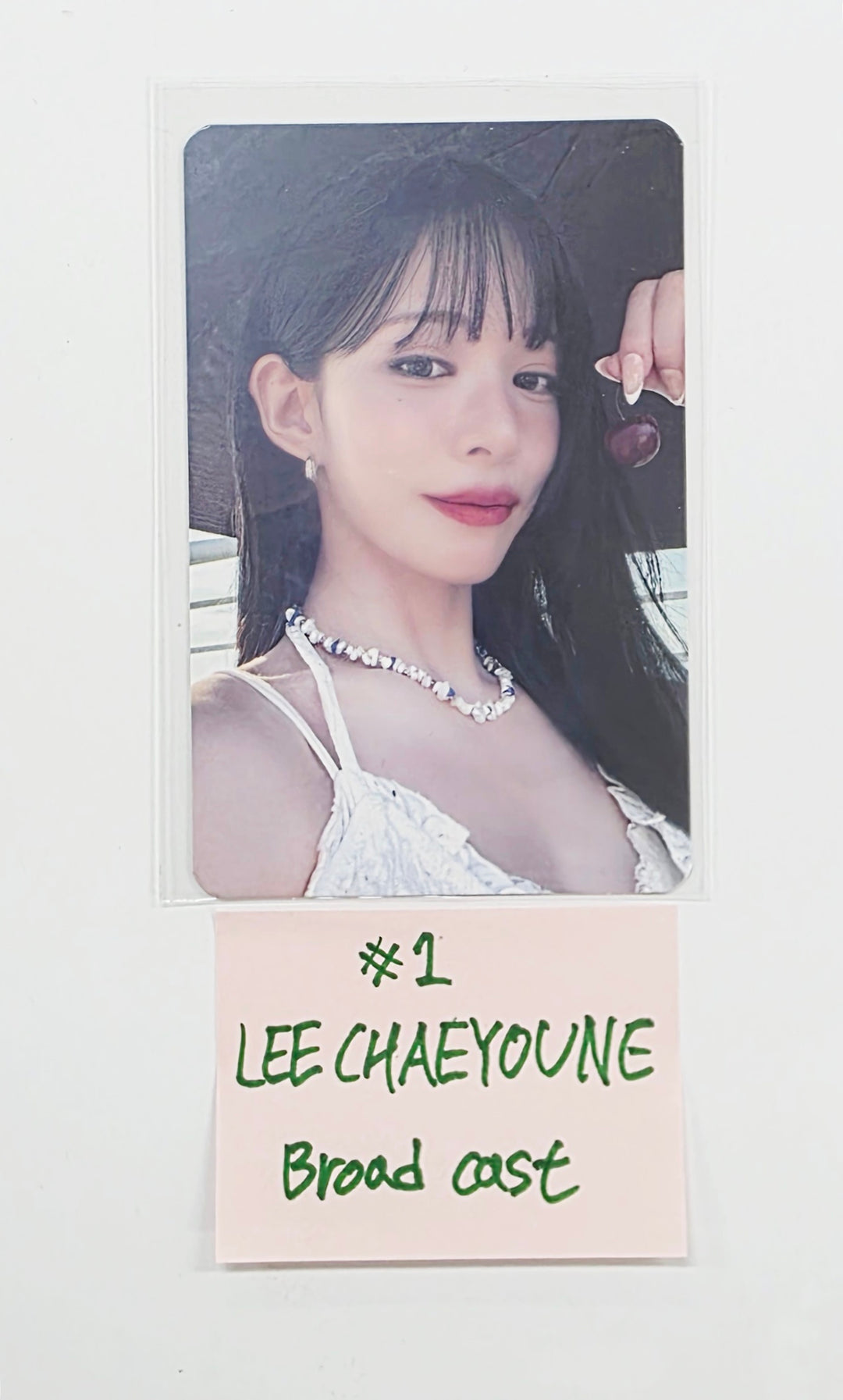 fromis_9 "Glow ME" - Broadcast Photocard [26.09.11]