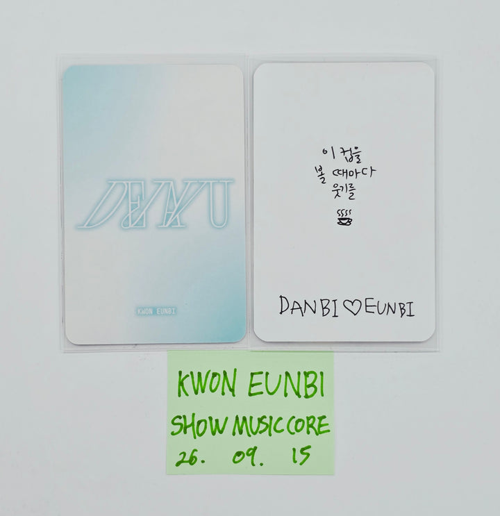 KWON EUNBI - SHOW MUSIC CORE Broadcast Photocard [26.09.15]