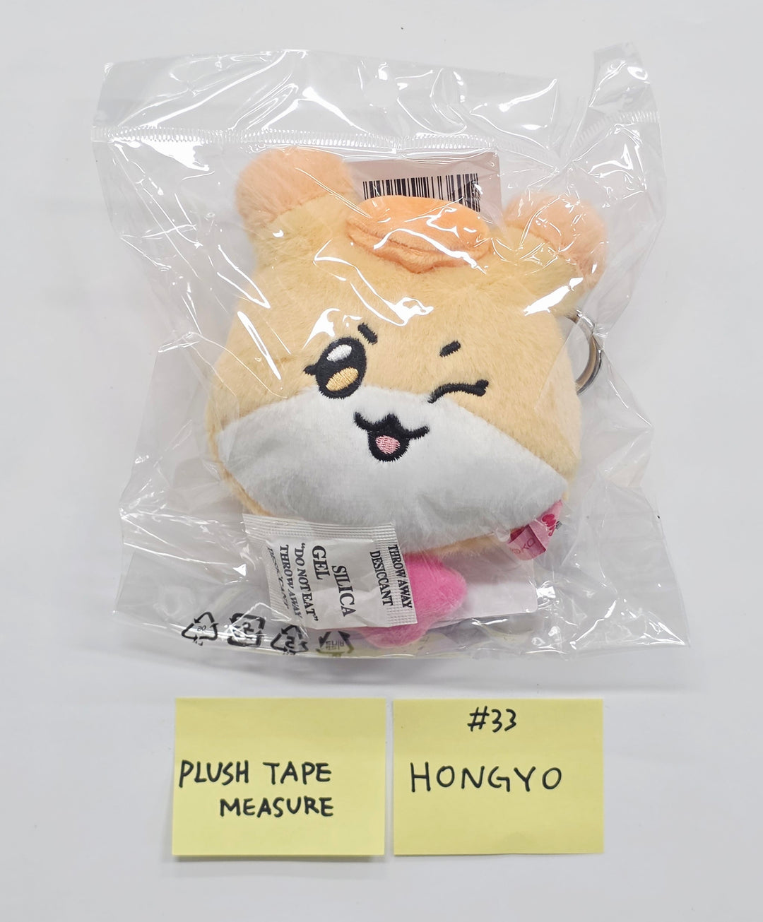 ATEEZ - "MIGHTEEZ Rock The Stage" POP-Store Official MD (2) [26.09.18]