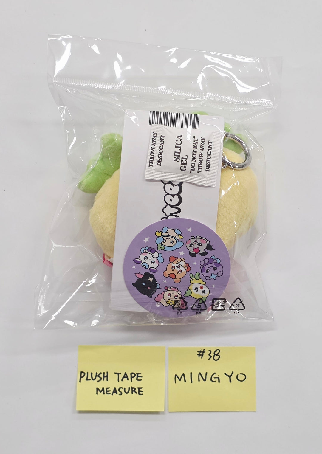 ATEEZ - "MIGHTEEZ Rock The Stage" POP-Store Official MD (2) [26.09.18]