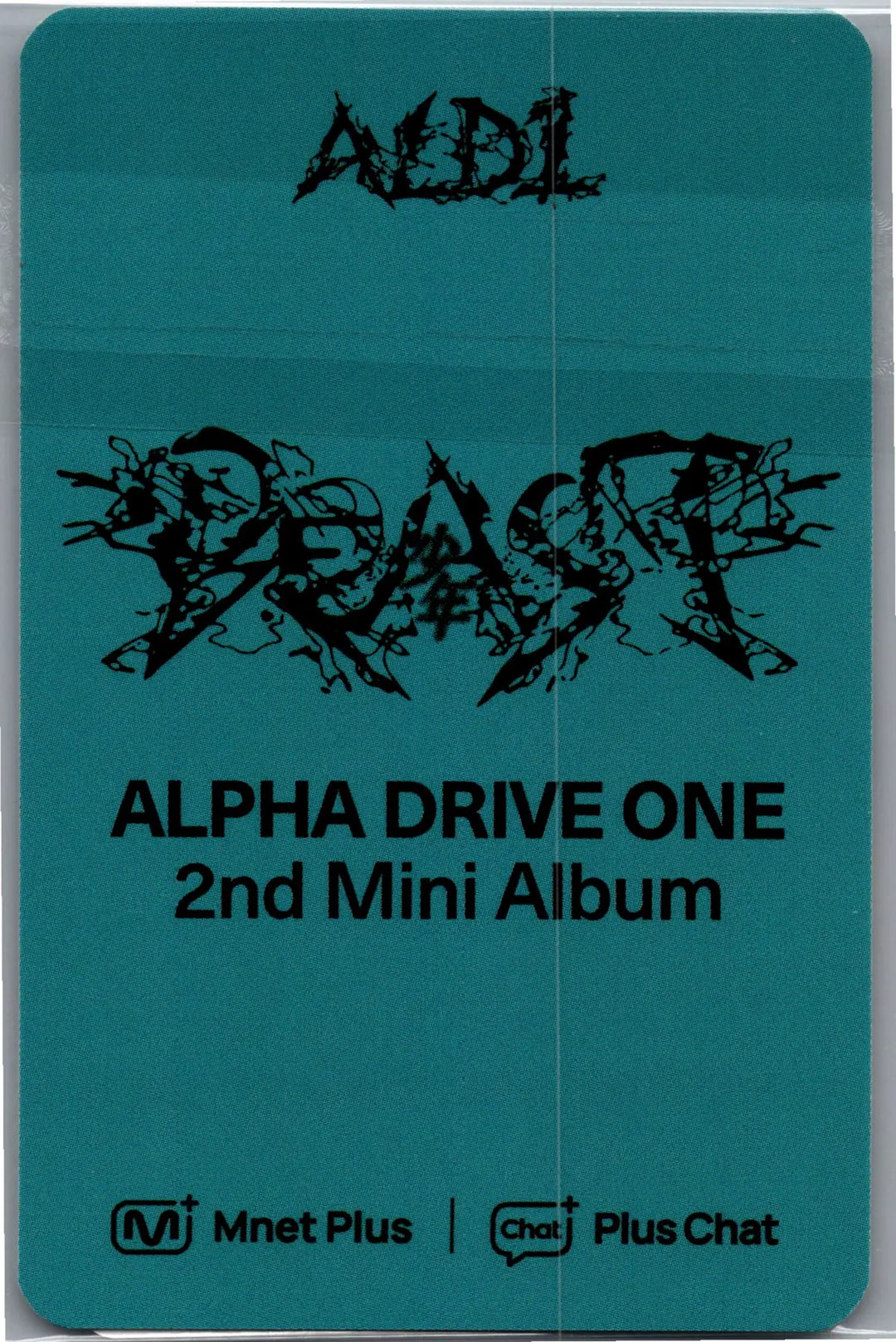 ALPHA DRIVE ONE "UNBREAKABLE : 少年BEAST" - Mnet Plus Pre-Order Benefit Photocards (Hissing Ver.) [26.08.31]