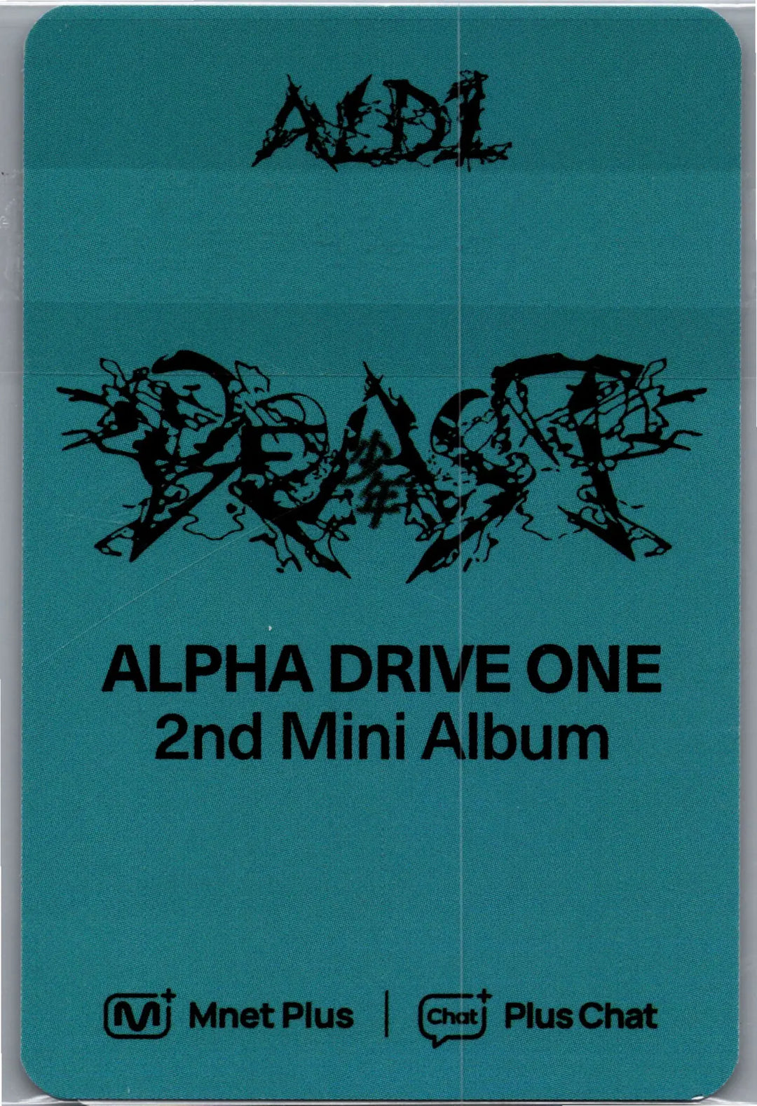 ALPHA DRIVE ONE "UNBREAKABLE : 少年BEAST" - Mnet Plus Pre-Order Benefit Photocards (Hissing Ver.) [26.08.31]