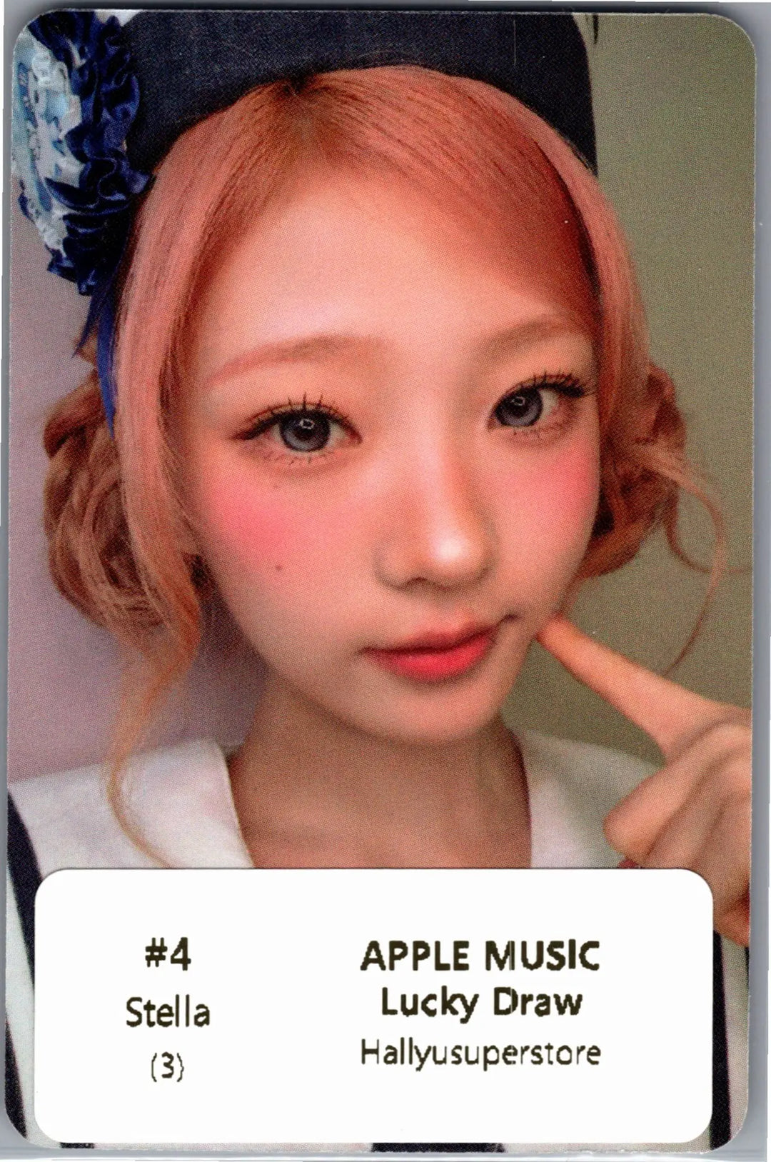 Hearts2Hearts "Lemon Tang" - Apple Music Lucky Draw Event Photocard R2 [26.07.24]