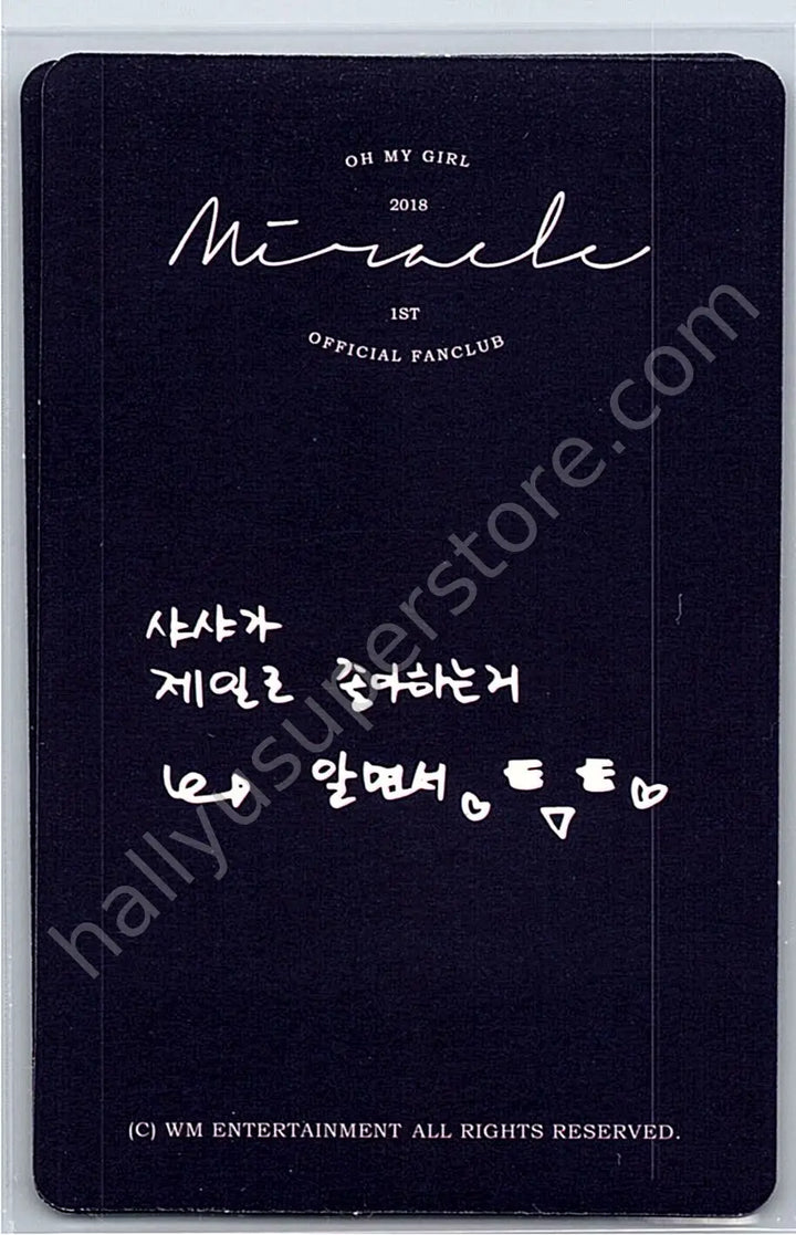 OH MY GIRL - YooA - 2018 Official Fanclub Kit Miracle