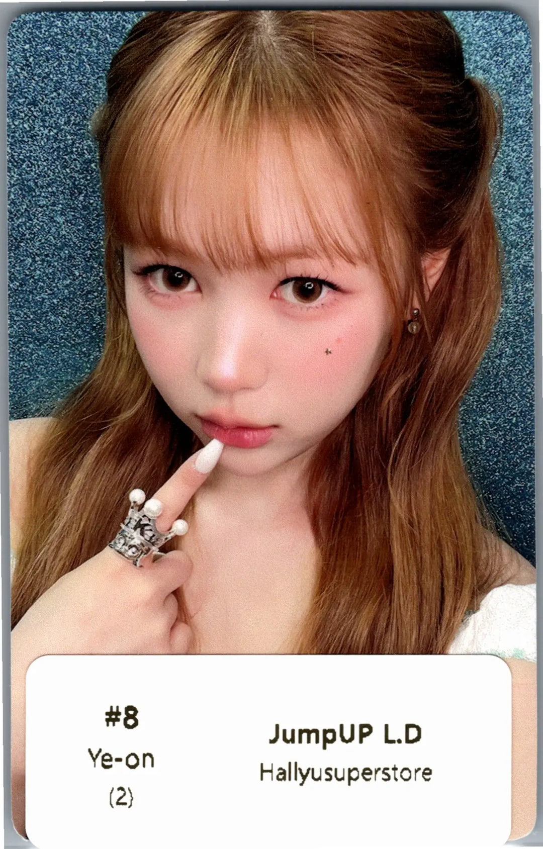 Hearts2Hearts "Lemon Tang" - MusicArt Lucky Draw Event Photocard [26.08.06]