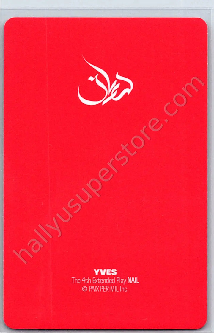 Yves  - Yves - Nail album photocard version 2