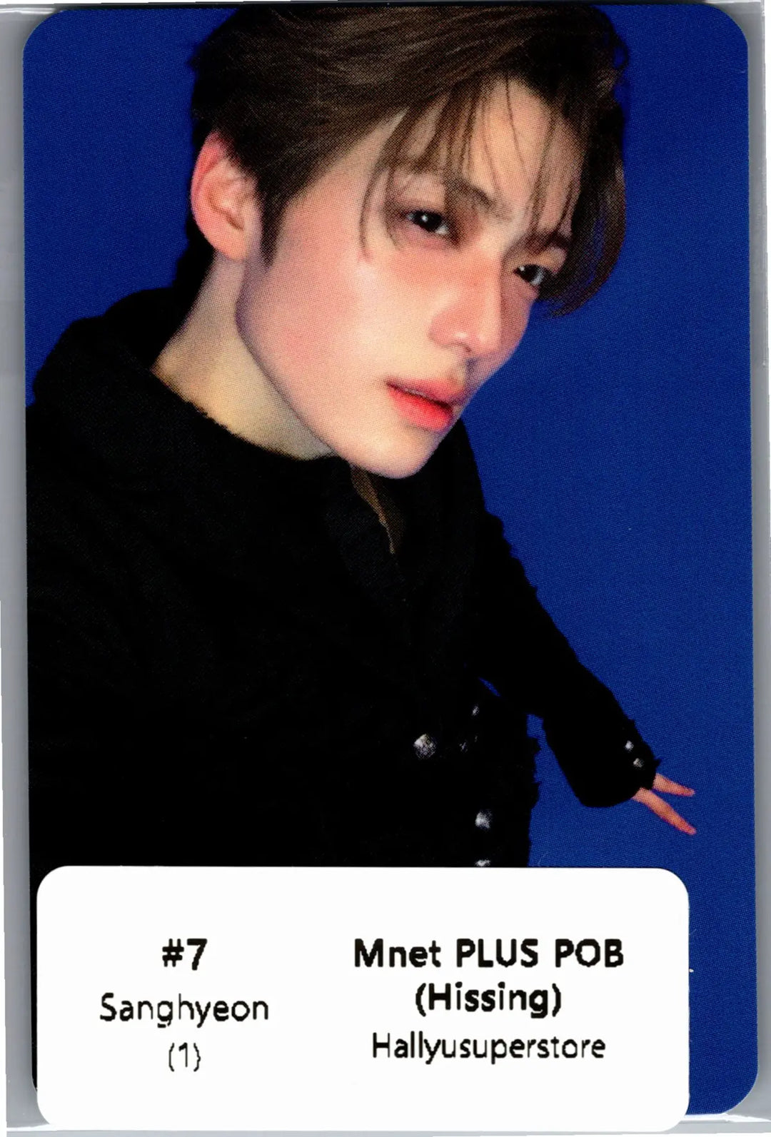 ALPHA DRIVE ONE "UNBREAKABLE : 少年BEAST" - Mnet Plus Pre-Order Benefit Photocards (Hissing Ver.) [26.08.31]