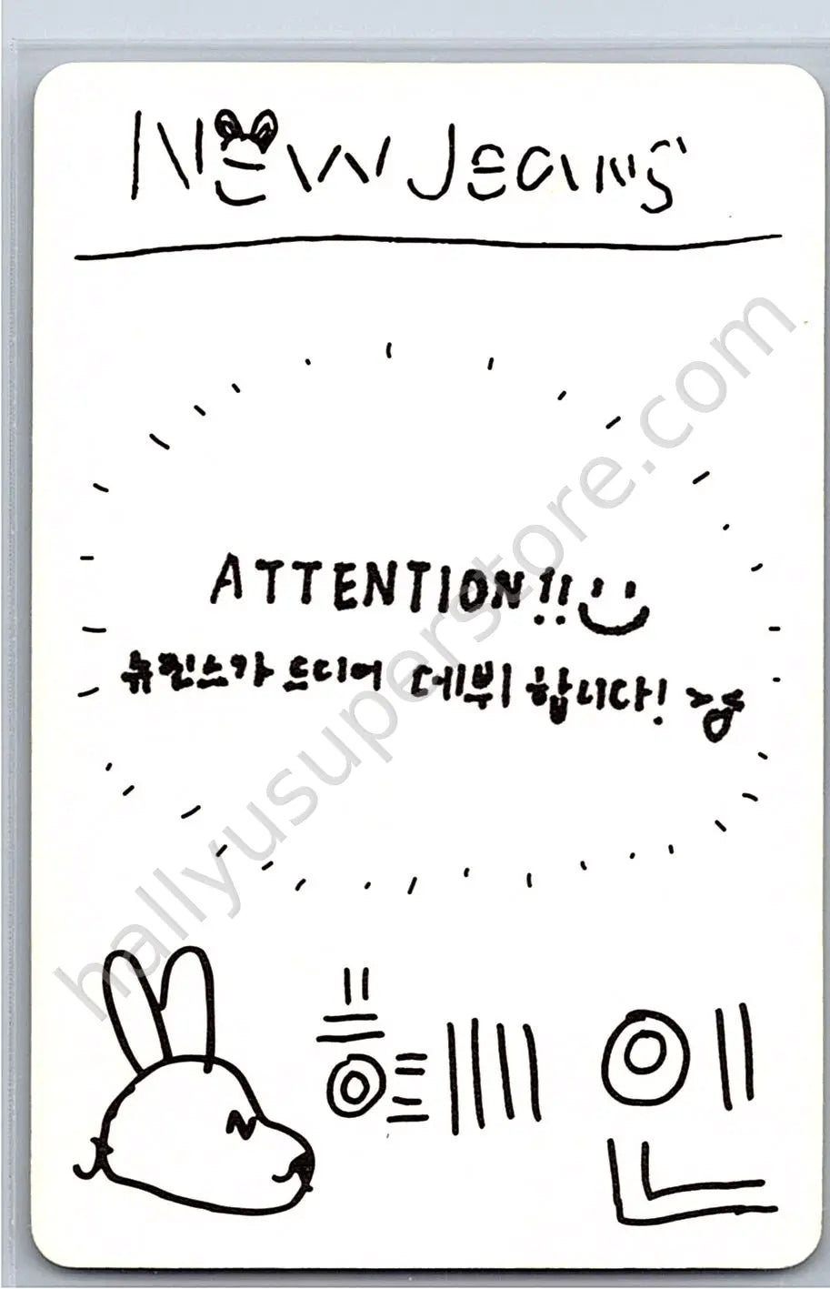 NewJeans - Hyein - NewJeans 1st EP “New Jeans” album photocard bluebook version hyein version
