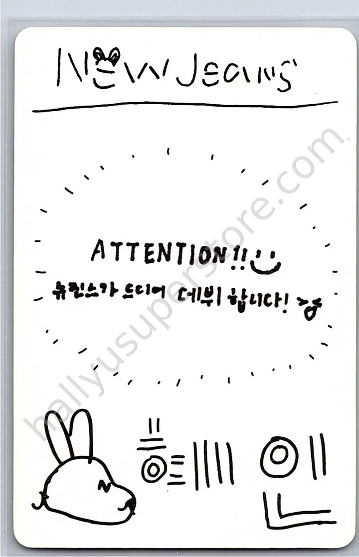 NewJeans - Hyein - NewJeans 1st EP “New Jeans” album photocard bluebook version hyein version