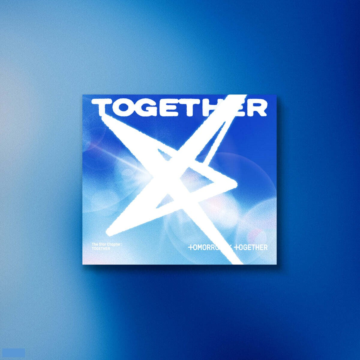 TXT - 
