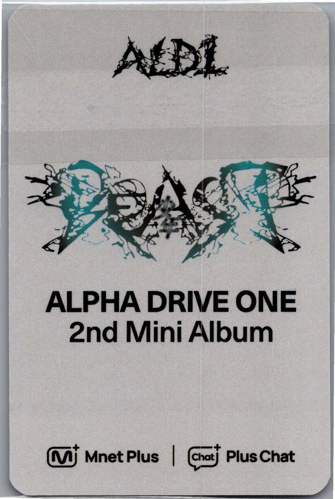 ALPHA DRIVE ONE "UNBREAKABLE : 少年BEAST" - Mnet Plus Pre-Order Benefit Photocards (Fragile Beast Ver.) [26.08.26]
