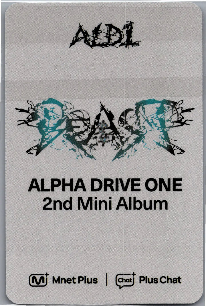 ALPHA DRIVE ONE "UNBREAKABLE : 少年BEAST" - Mnet Plus Pre-Order Benefit Photocards (Fragile Beast Ver.) [26.08.26]
