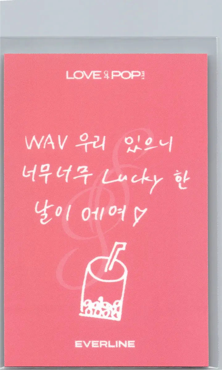 TripleS "LOVE&amp;POP pt.1" - Everline Lucky Draw Event Polaroid type Photocard (Objekt Music Album Ver.) [26.06.18]