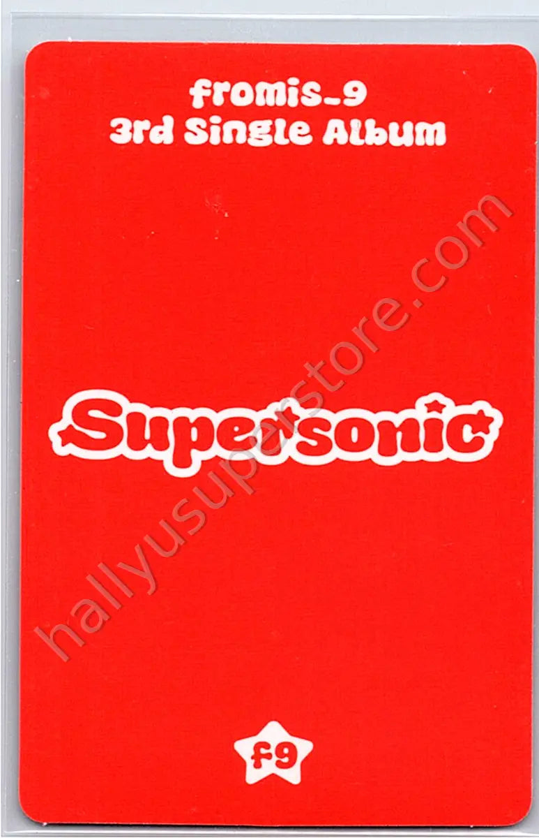 fromis_9 - Hayoung - fromis_9 - Hayoung - Supersonic Album album photocard photobook version heat version