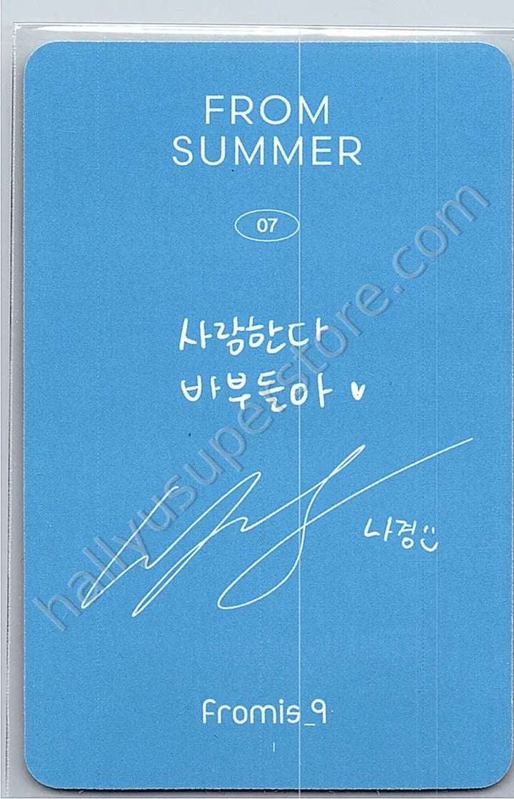 fromis_9 - Nagyung - 2024 PHOTOBOOK <FROM SUMMER>