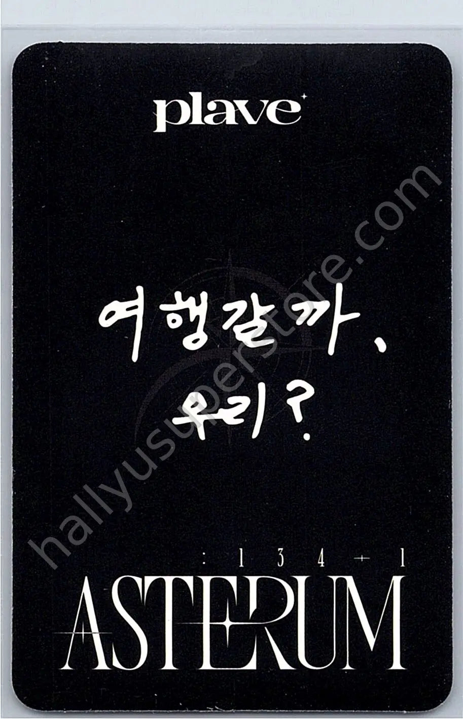 PLAVE - Eunho - Asterum : 134-1 album photocard poca album