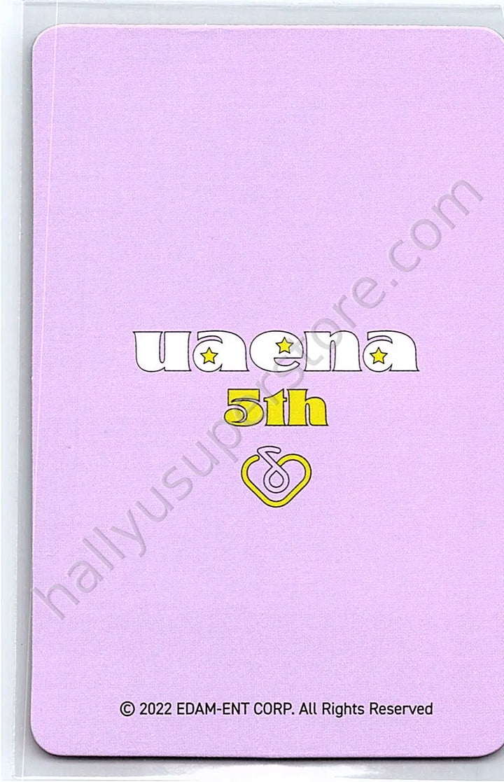 IU - IU - 5th UAENA Membership Kit