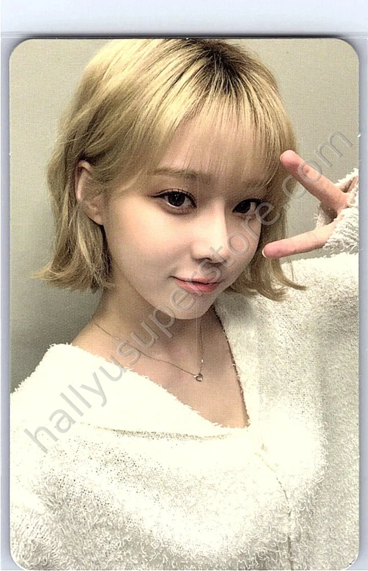 aespa - Winter - Girls invitation event smtown &amp; store