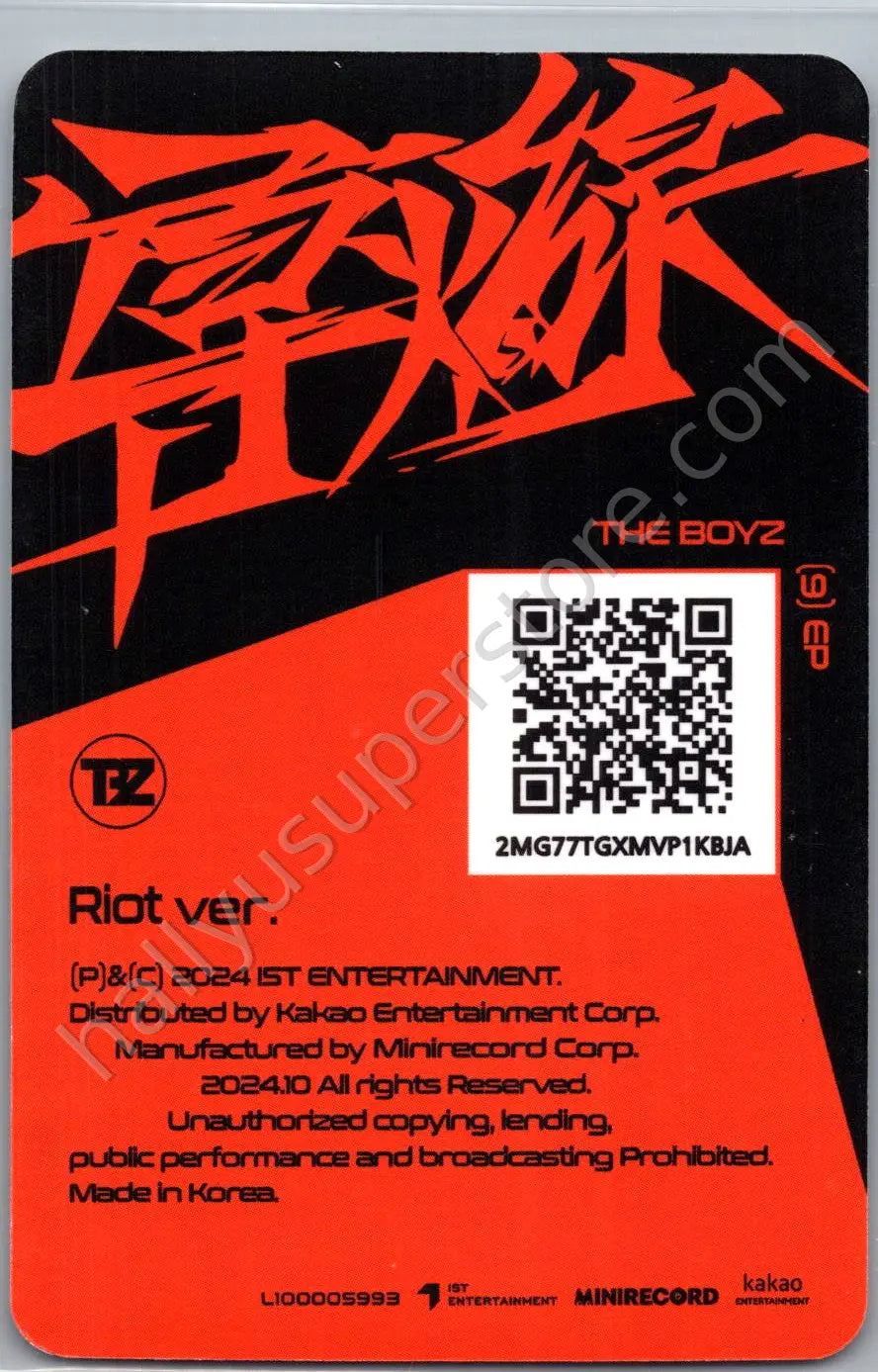 THE BOYZ - Younghoon - Trigger platform version qr card riot version