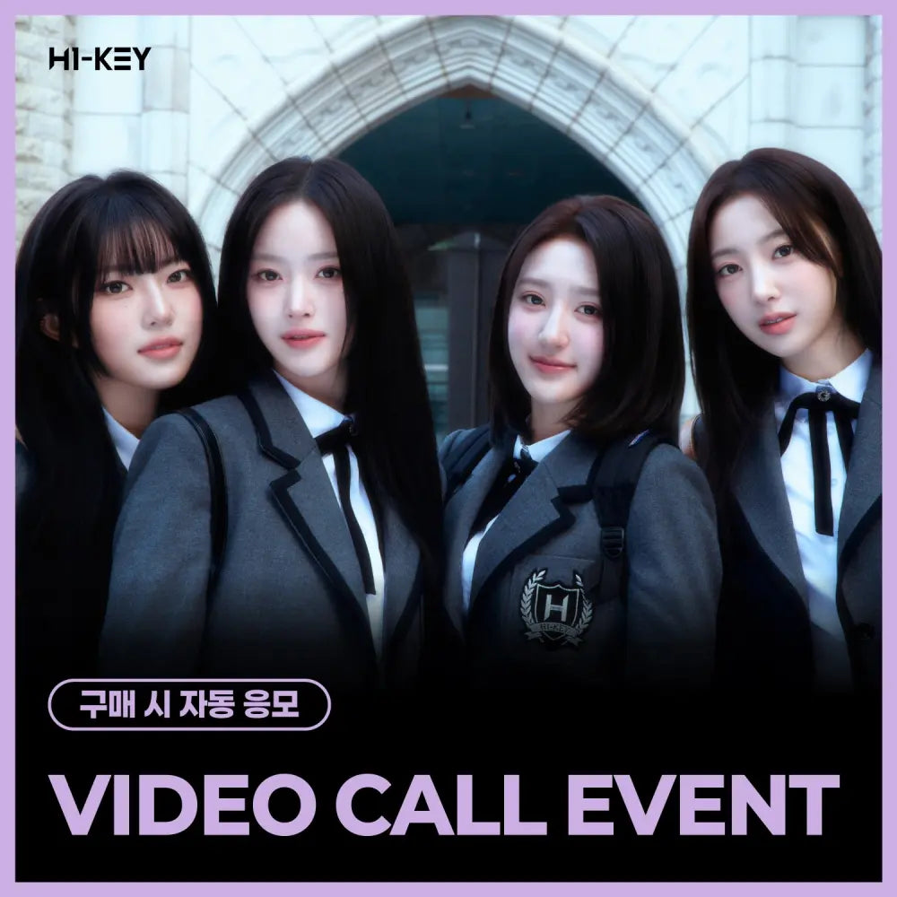 [Hallyu4U - Fansign] (8/8) Everline - H1-KEY [LOVECHAPTER] (Video Call Event)