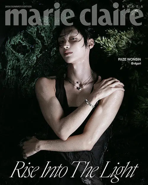 [Pre-Order] WONBIN(RIIZE) - Marie Claire Summer 2026 (Choose Version)