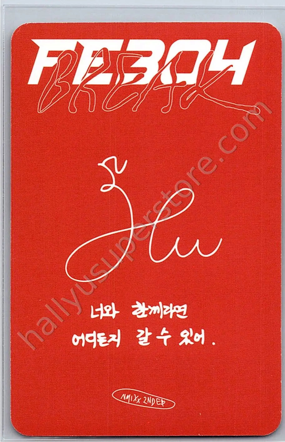 NMIXX - Haewon - Fe3O4: BREAK album photocard mixx blood version