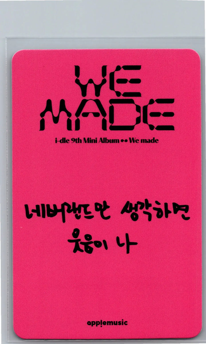 I-DLE "We made" - Apple Music Lucky Draw Event Photocard, Polaroid type Photocard [26.07.09]