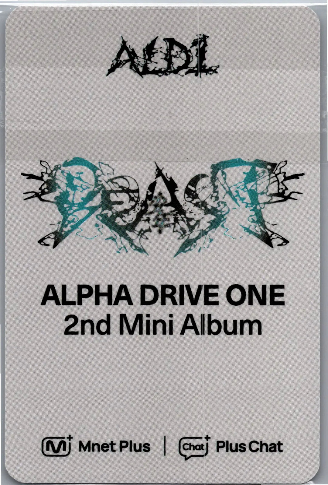 ALPHA DRIVE ONE "UNBREAKABLE : 少年BEAST" - Mnet Plus Pre-Order Benefit Photocards (Fragile Beast Ver.) [26.08.26]