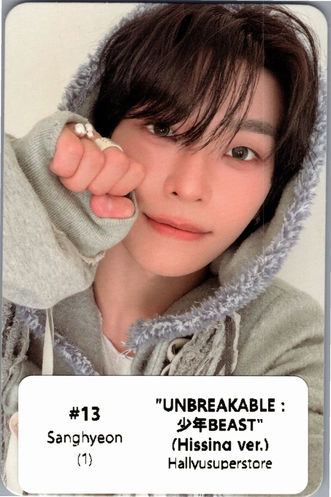 ALPHA DRIVE ONE "UNBREAKABLE : 少年BEAST" - Officail Photocard (Hissing Ver.) [26.08.25]
