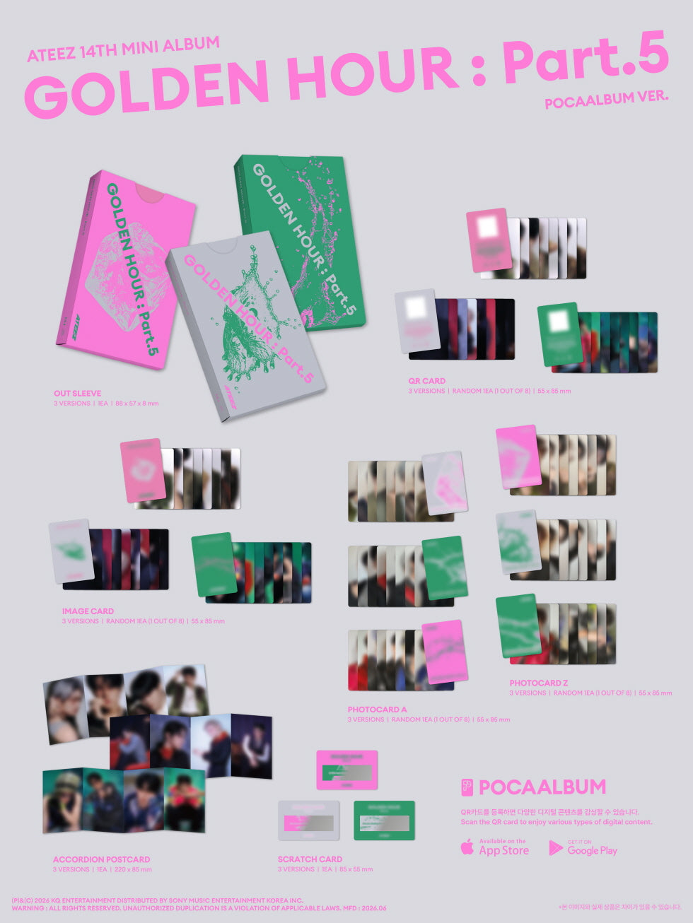 [SOLD OUT] [쇼핑몰]  EVENT POCA/랜덤  에이티즈 (ATEEZ) - 미니 14집 [GOLDEN HOUR : Part.5] (POCAALBUM) 랜덤