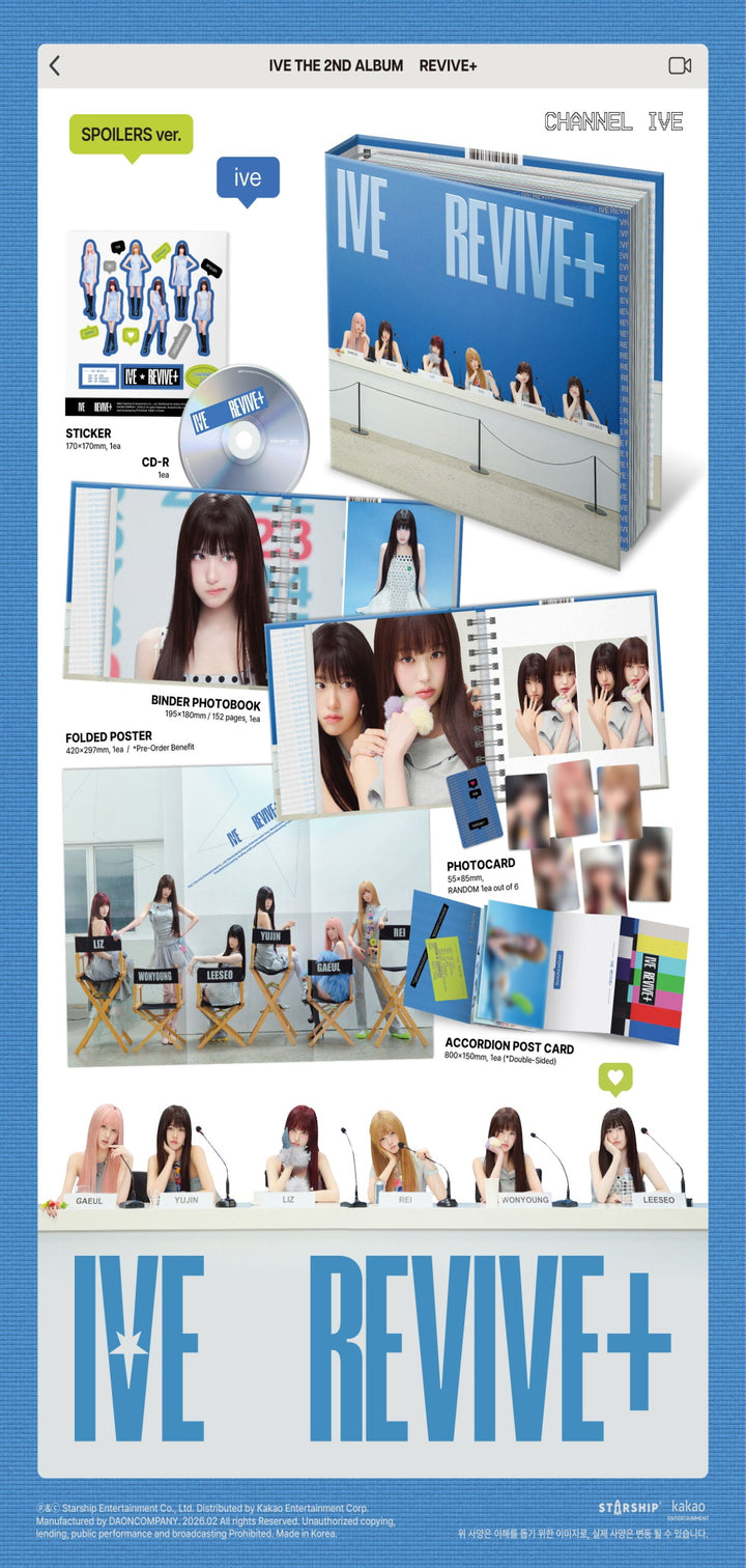 [B2B] IVE (아이브) - 2nd Album [REVIVE+] (SPOILERS ver.) / [쇼핑몰]아이브 (IVE) - 2집 [REVIVE+] (SPOILERS ver.)