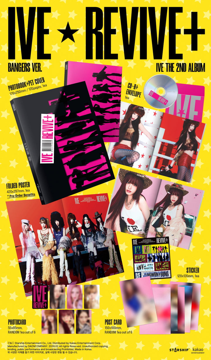 [B2B] IVE (아이브) - 2nd Album [REVIVE+] (2 Versions: BANGERS Ver., CHALLENGERS Ver.) / (2종) 아이브 (IVE) - 2집 [REVIVE+]