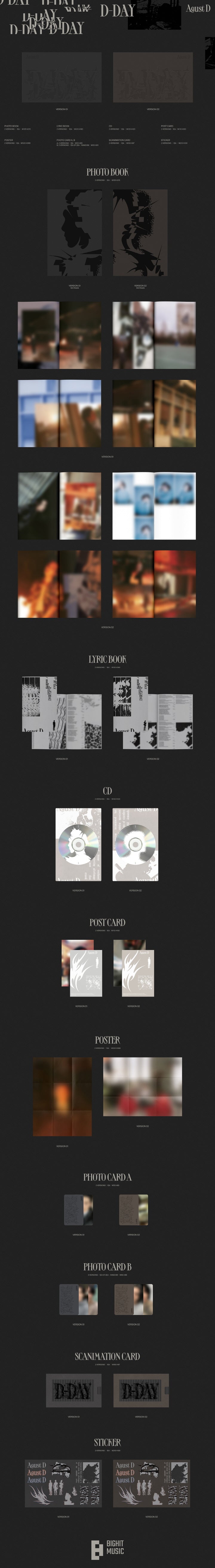 [SOLD OUT] [도매]Agust D (어거스트 디) - D-DAY