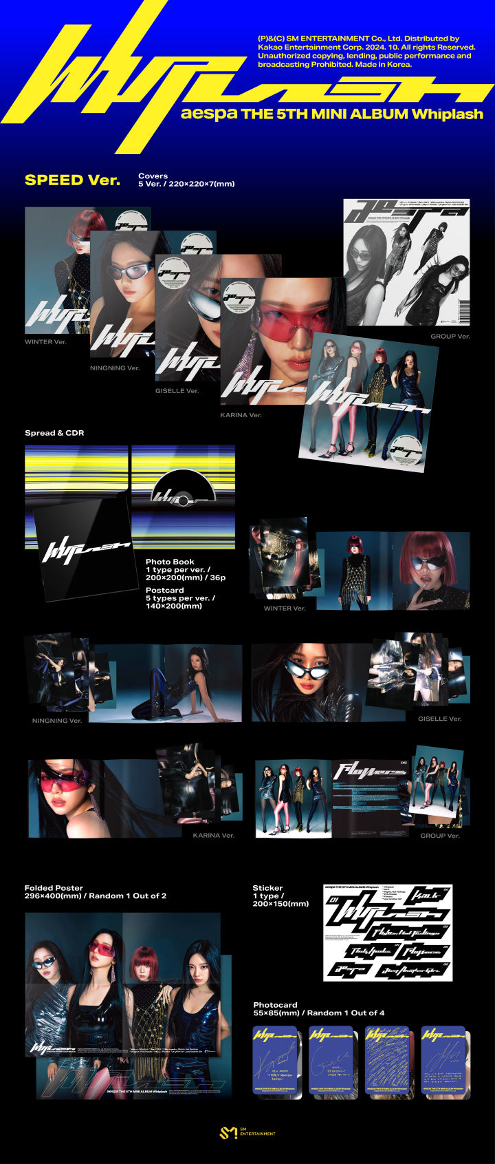 [B2B] aespa (aespa) - 5th Mini Album [Whiplash] (SPEED Ver.) Random / [쇼핑몰](단체)에스파 (aespa) - 미니 5집 [Whiplash] (SPEED Ver.) 랜덤