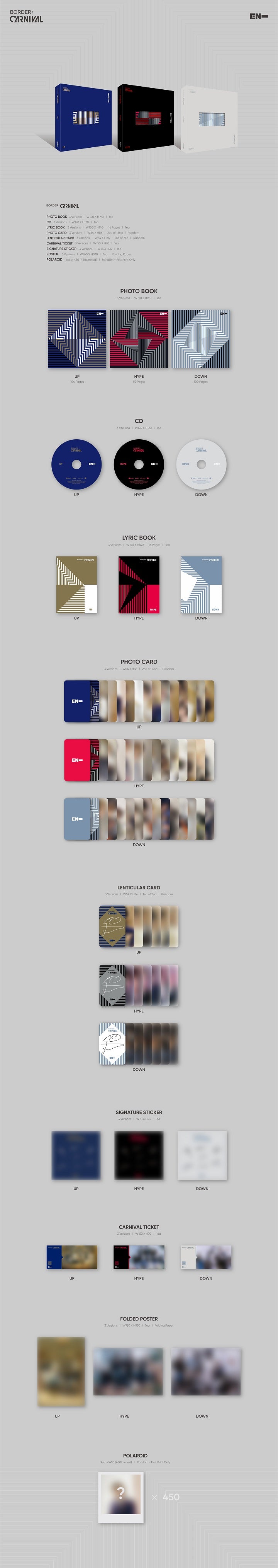 [SOLD OUT] [쇼핑몰]엔하이픈 (ENHYPEN) - BORDER : CARNIVAL *b급, 비닐뜯어짐