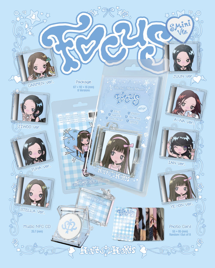 [B2B] Hearts2Hearts - 1st Mini Album [FOCUS] (SMini Ver.) (Smart Album) / (8종) Hearts2Hearts - 미니 1집 [FOCUS] (SMini Ver.)(스마트앨범)