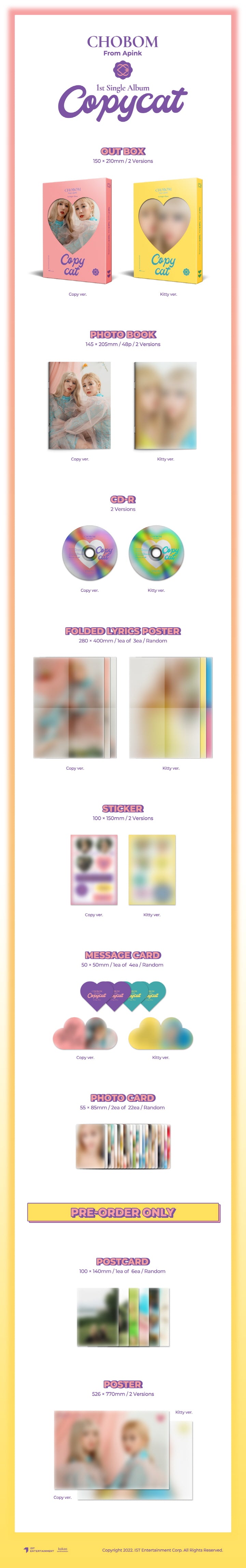 [B2B] Apink CHOBOM - Copycat (1st Single Album) [Copy Ver.] / Apink 초봄 - Copycat (1st 싱글앨범) [Copy ver.]
