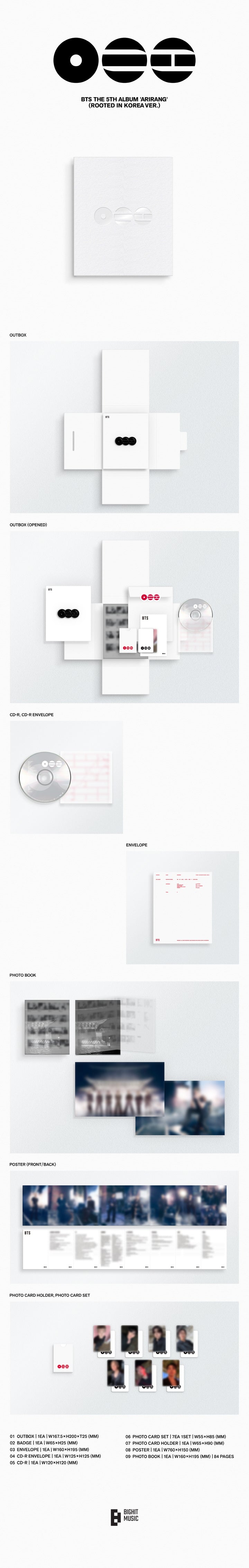 [SOLD OUT] 방탄소년단 - ARIRANG 2종