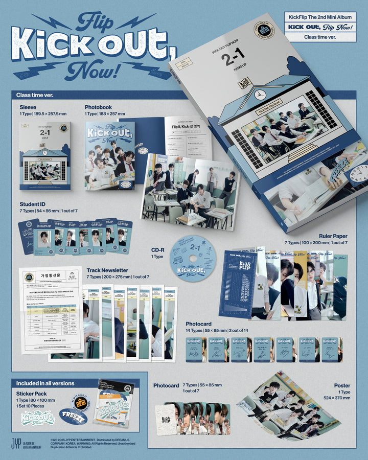 [B2B] Kick Flip - Kick Out, Flip Now! Mini Album Vol. 2 / 킥플립 - 미니 2집 [Kick Out, Flip Now!]