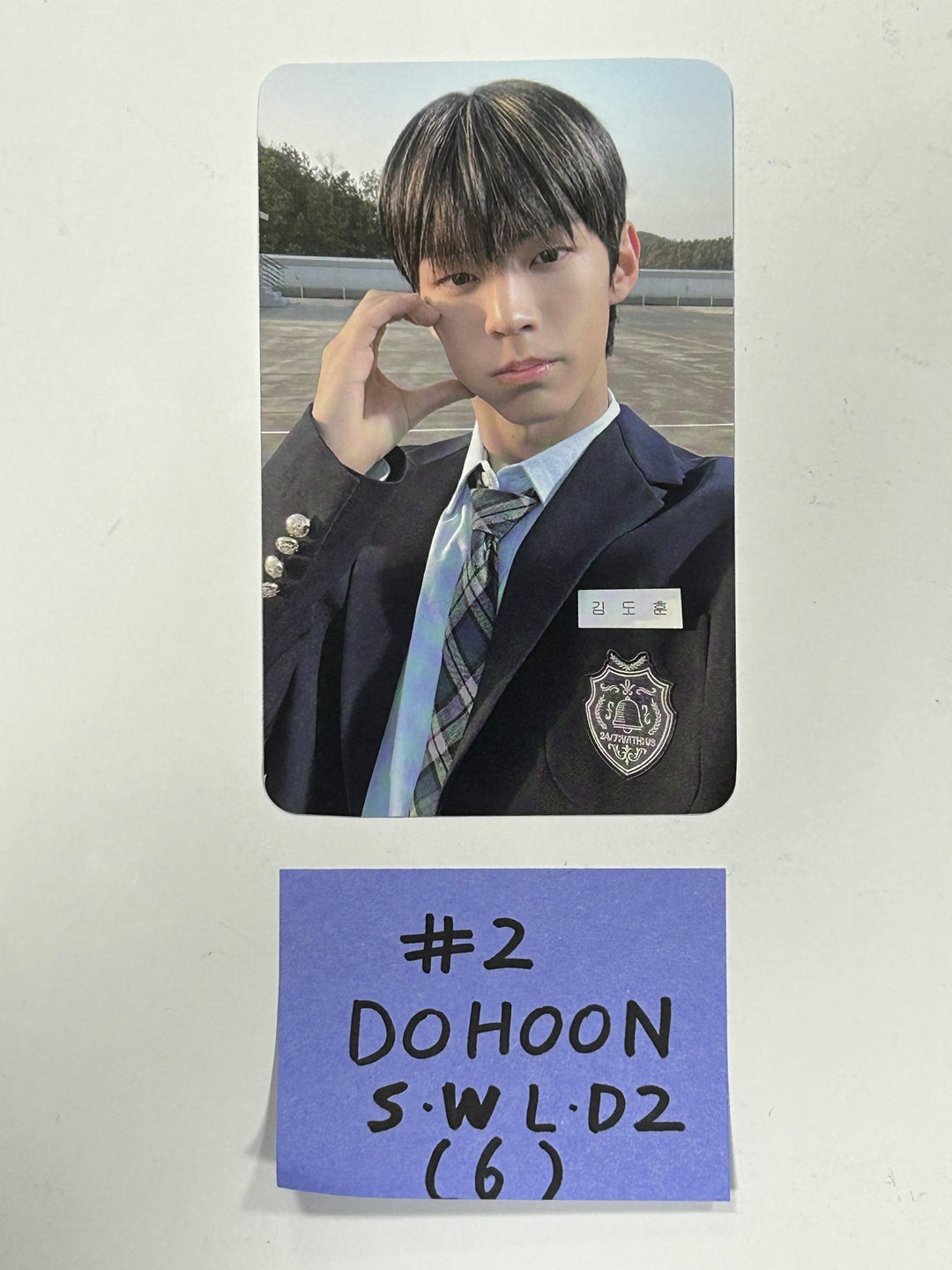 TWS 1st Mini "Sparkling Blue" - Soundwave Lucky Draw Event Photocard Round 2 [24.03.08] - HALLYUSUPERSTORE