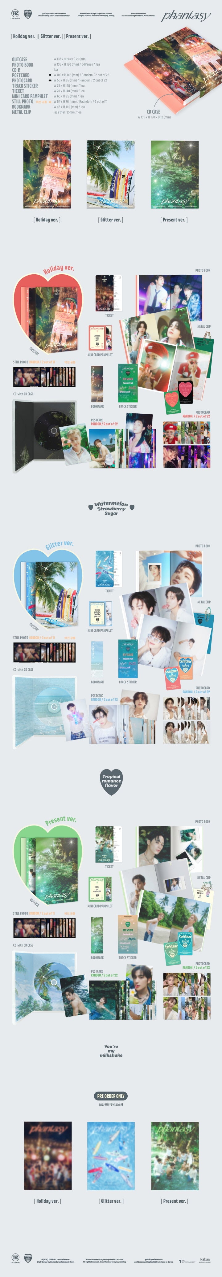[B2B] THE BOYZ - Vol. 2 Part.1 [PHANTASY_Christmas in August] (Present ver.) / 더보이즈 (THE BOYZ) - 정규 2집 Part.1 [PHANTASY_Christmas in August] (Present ver.)