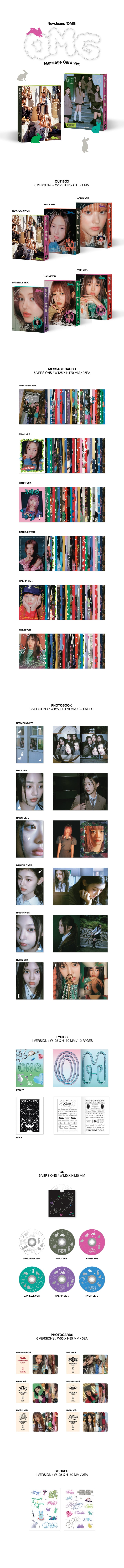 [SOLD OUT] (hyein. ver) 뉴진스 (NewJeans) - 1st Single ’OMG’ Message Card ver
