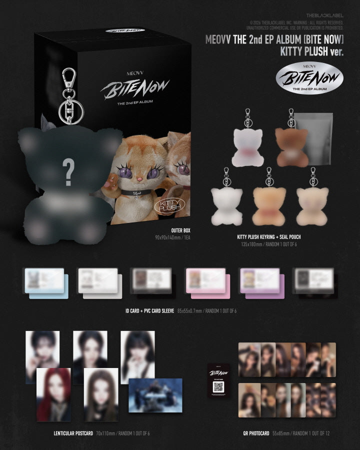 [SOLD OUT] [음반사 도매] MEOVV (미야오) - EP 2집 [BITE NOW] KITTY PLUSH ver.