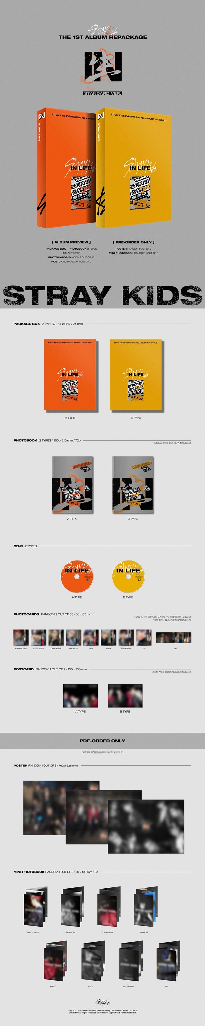 [B2B] Stray Kids - Vol. 1 Repackage &
