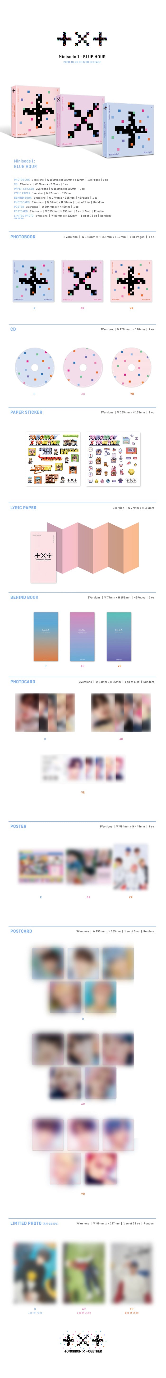 [SOLD OUT] 투모로우바이투게더 - minisode1 : Blue Hour  * 버전2개만 가능
